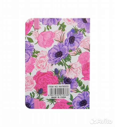 Блокнот микро Моя цветущая жизнь (твердая обложка) A2115492