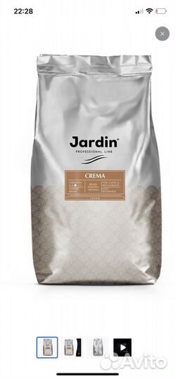 Кофе зерновой