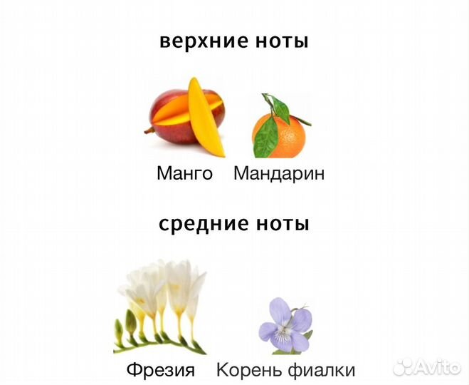 Hugo boss Boss woman 10 ml