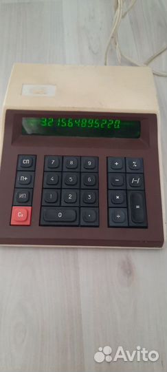 Калькулятор электроника СССР МК 22