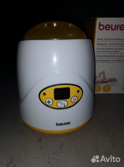 Нагреватель дестких бутылочек