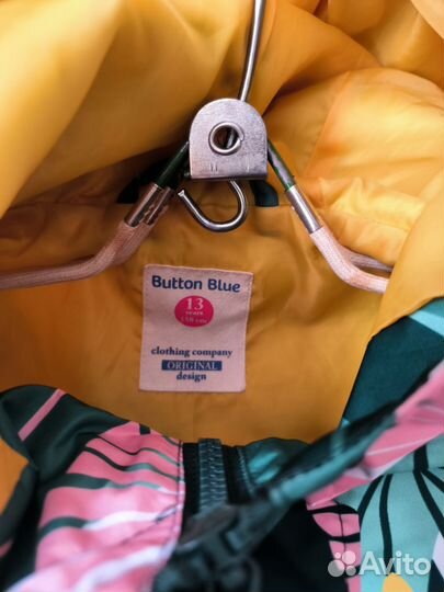 Button blue костюм