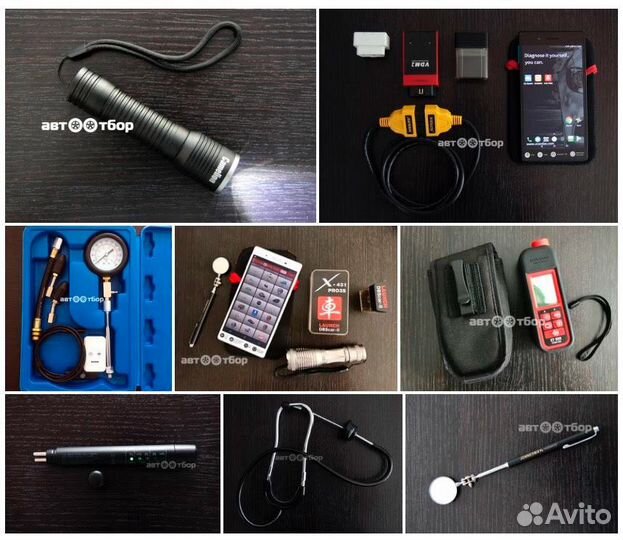 Автоподбор. Автоэксперт. Проверка авто