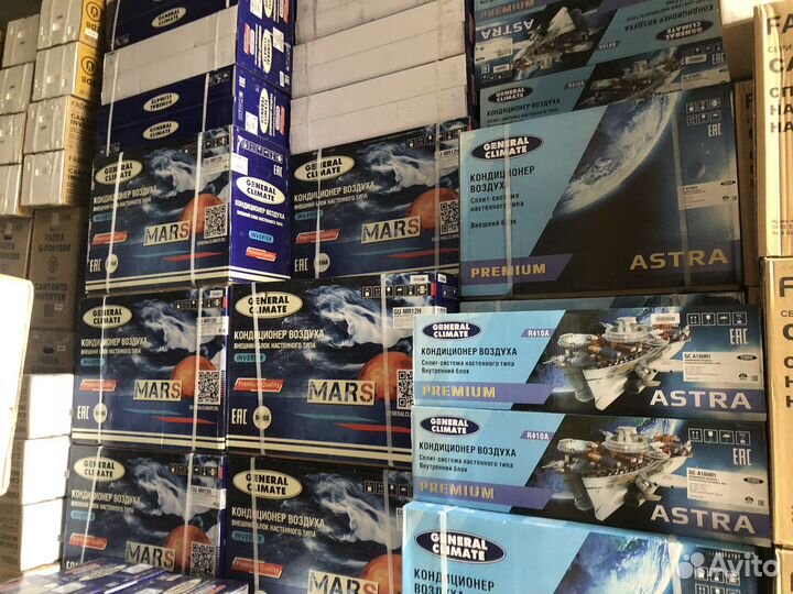 Кондиционеров