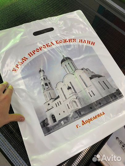 Печать на бумажных пакетах, печать на пвд пакетах