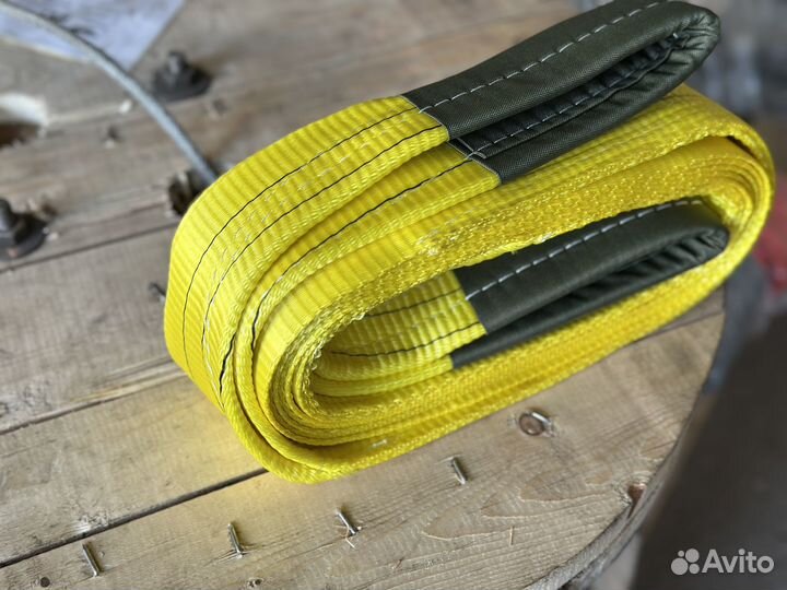 Трос буксировочный 13.5т 5м