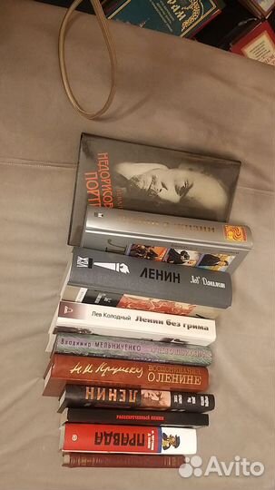Книги о Ленине В.И