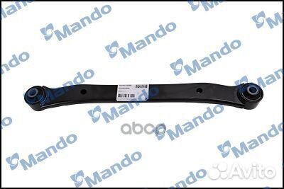 Рычаг подвески зад прав/лев MSA010086 Mando