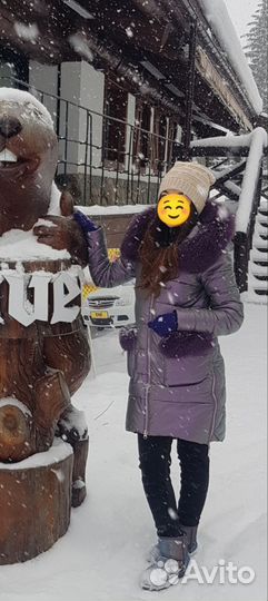 Пуховик женский