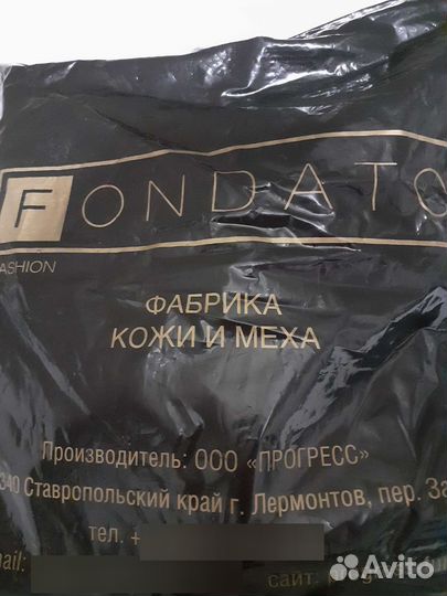 Дубленка натуральная женская новая