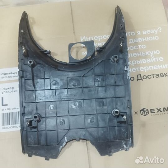 Пластик (пол) Honda Dio AF27