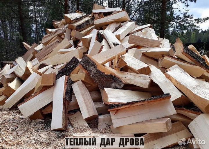 Дрова с доставкой