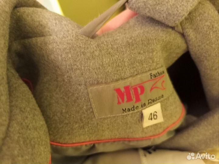 Пальто женское короткое 46