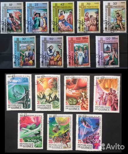 Почтовые марки.Гашеные