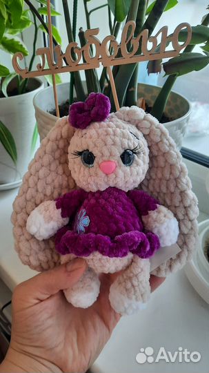 Зайка мягкая игрушка