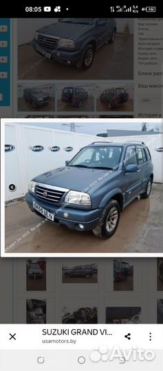 Suzuki grand vitara на запчасти