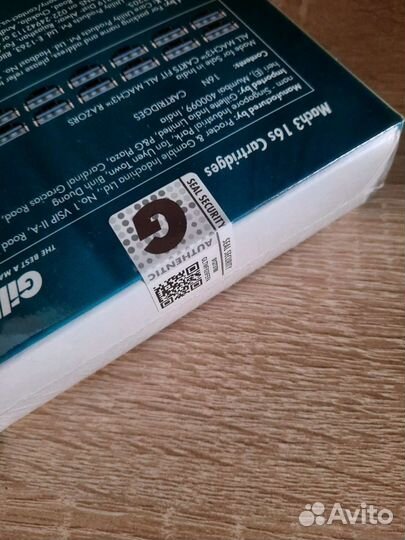 Лезвия Gillette mach 3, упаковка 16шт