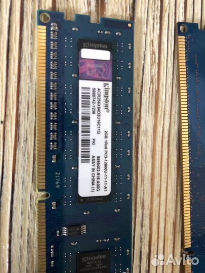 Озу ddr3