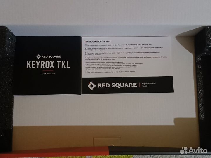 Игровая клавиатура Red Square Keyrox tkl skeleton