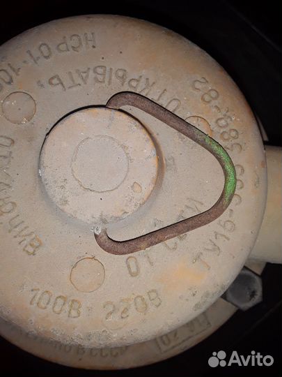 Светильник уличный 3 шт