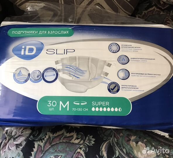 Памперсы для взрослых M