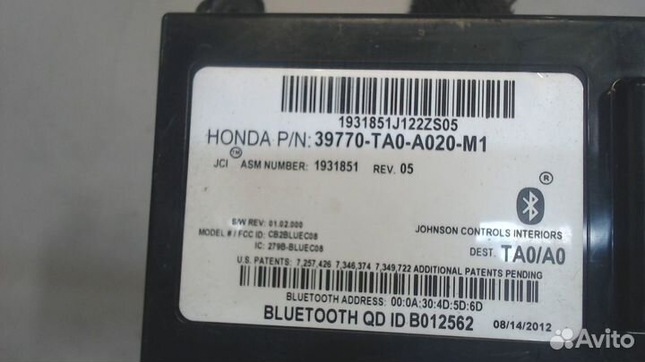 Блок управления Bluetooth Honda Accord 8 USA, 2012