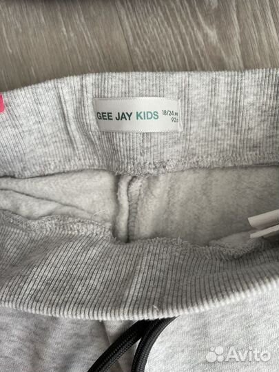 Комплект одежды для мальчика HM