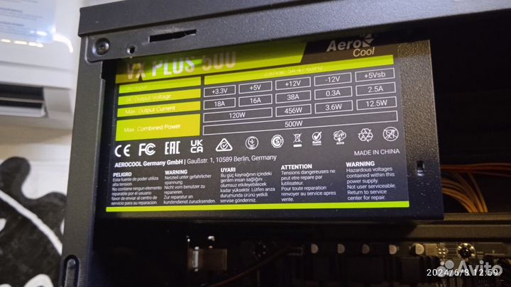 Пк 12 ядер rx580,обмен