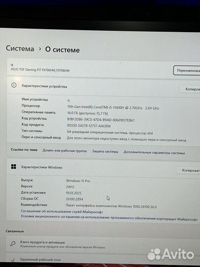 Asus tuf/17.3/144/rtx 3060/16gb/512ssd