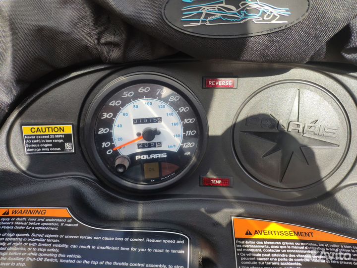 Polaris Widetrak lx500