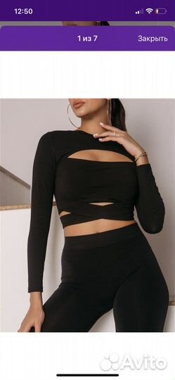 Лонгслив новый