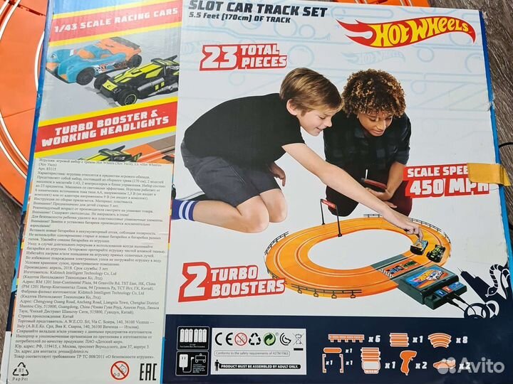Игровой набор с треком Hot Wheels