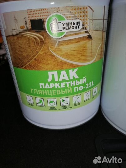 Лак паркетный