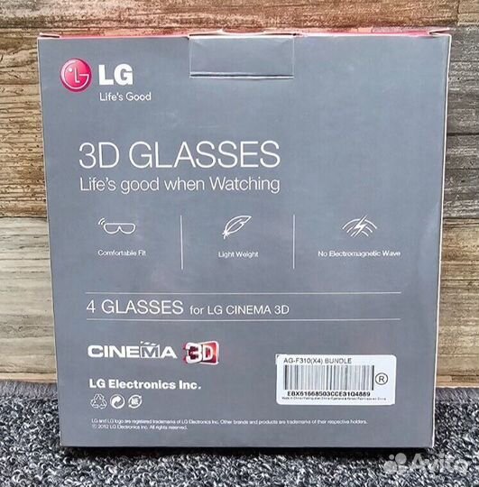 Телевизор LG SMART TV 3D