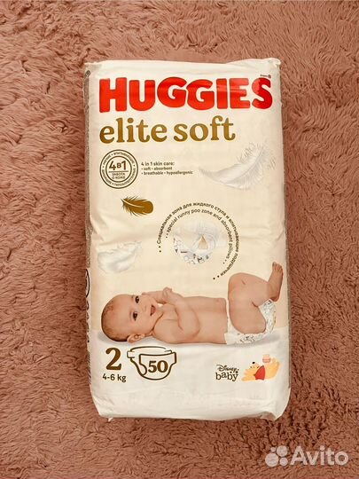 Подгузники Huggies 2 Elite Soft (4-6 кг), новые