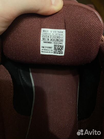 Reebok Club c bulc дутые