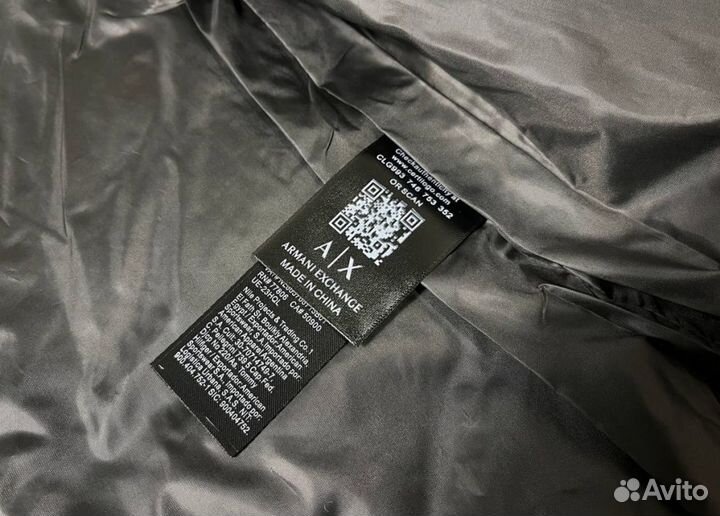Куртки Armani удобные