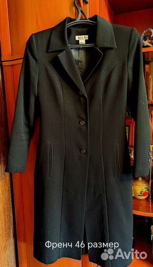 Платье, френч