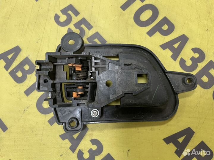 Ручка задняя левая внутренняя Mitsubishi Outlander