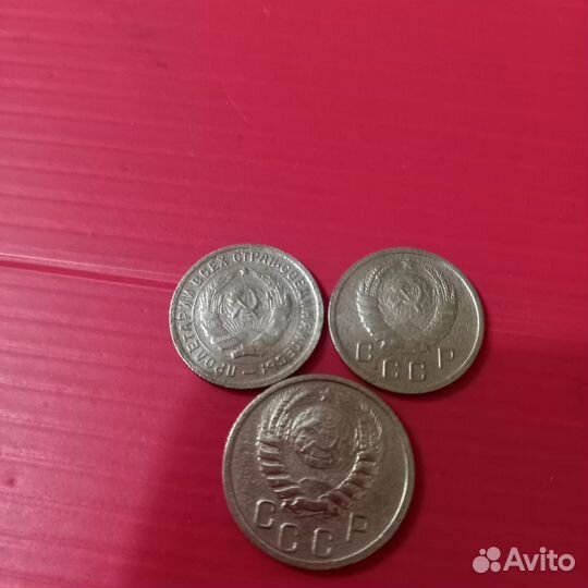 Монеты ранних советов #88