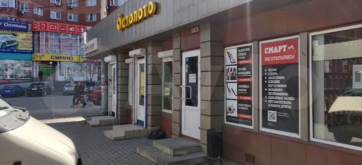 Торговая площадь, 22 м²