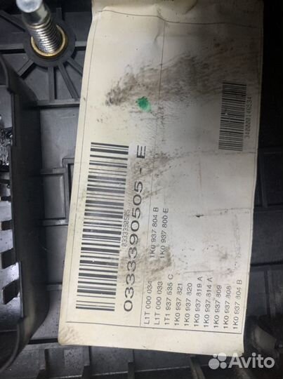 Блок предохранителей Touran 2003-2010