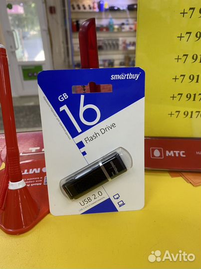 USB Flash Drive 8Gb ТК Русь