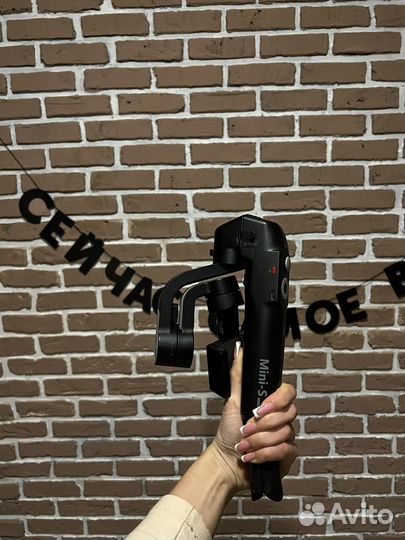 Стабилизатор для съемки