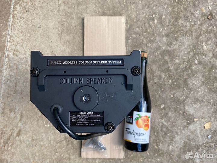 Уличные всепогодные колонки Корея 30/15 ватт