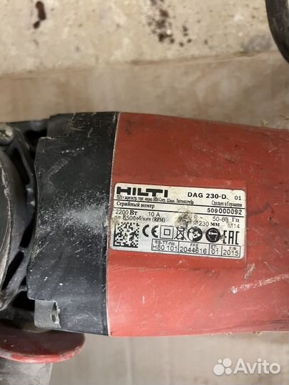 Болгарка makita,bosch,hilti