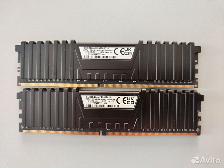 Оперативная память ddr4 32gb 2666