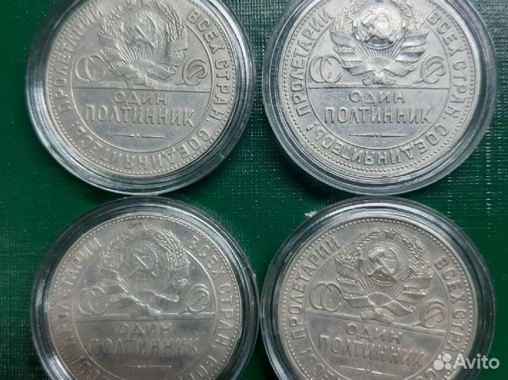 Серебряные монеты россии