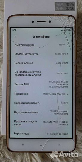 Xiaomi redmi 5plus, note 4, 4x