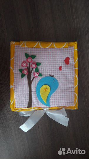 Детская развивающая книга